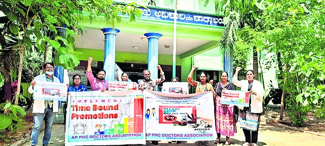 కొనసాగుతున్న డాక్టర్ల సమ్మె 