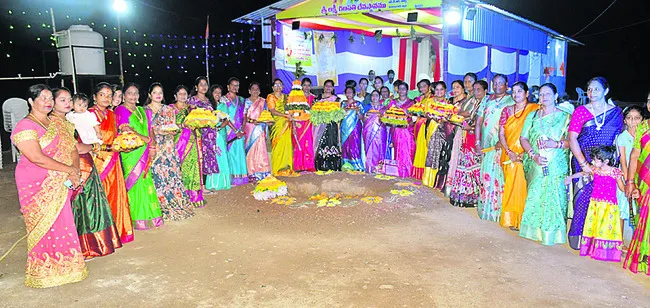చిత్త