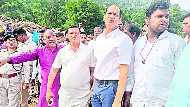 విలయా
