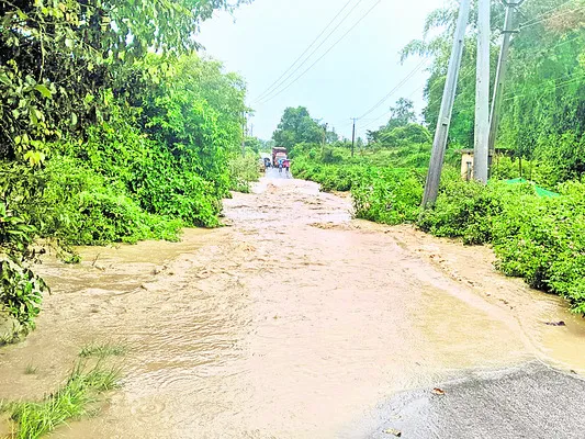 స్తంభించిన జనజీవనం