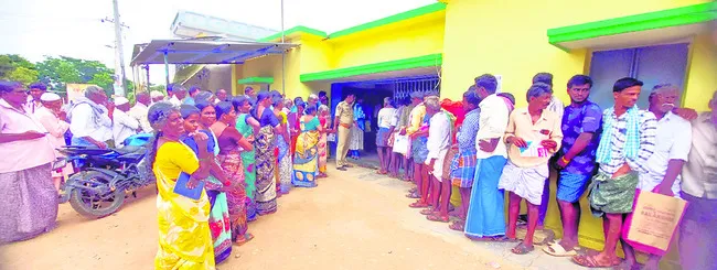యూరియ