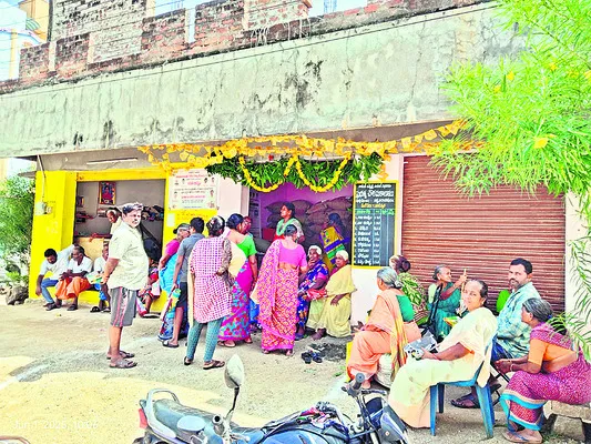ఆకలి కేకలు!