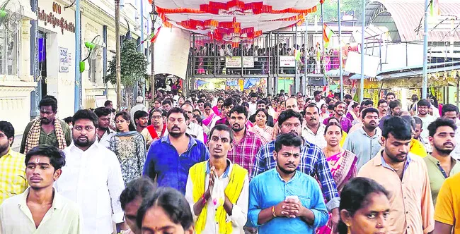 నిత్య కల్యాణమూర్తీ.. గోవిందా..