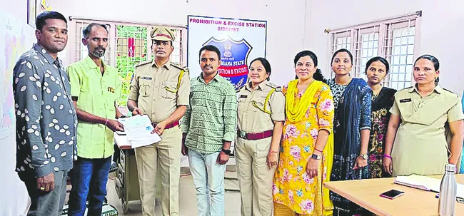అమ్మవ