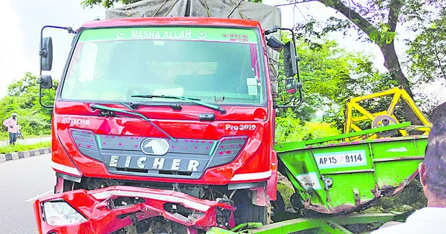 పండుగ