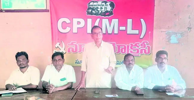 డబ్బు, మద్యంతో గెలిచేందుకు కుట్ర