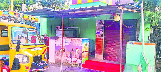 తాగునీటి ప్లాంట్‌పైనా ‘పచ్చ’ పైత్యం 