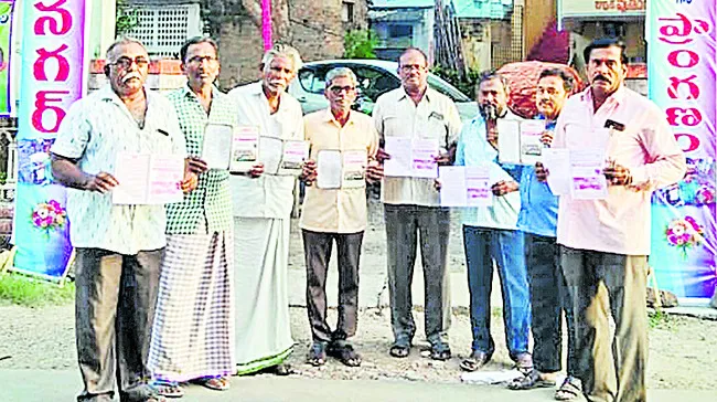 చేనేత పరిశ్రమను సర్వ నాశనం చేసిన ప్రభుత్వం 