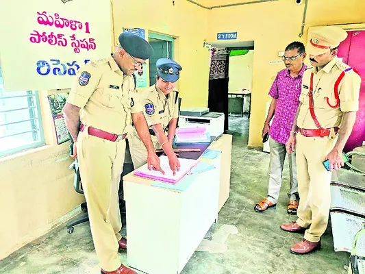 కుటుం