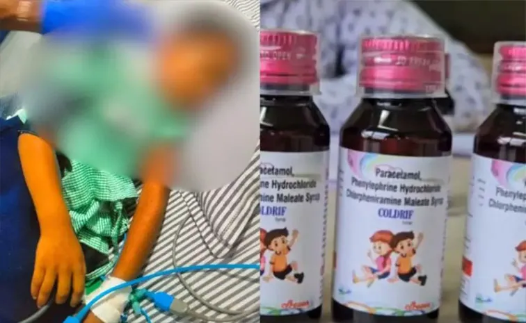 Madhya Pradesh Doctor who gave Drug to Children Arrested