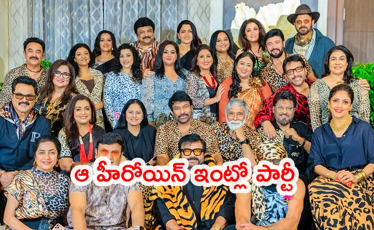 Chiranjeevi, Venkatesh Gathers at 80s Reunion in Chennai