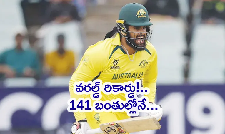 Harjas Singh Smashes 314 Runs Off 141 Balls Scripts History