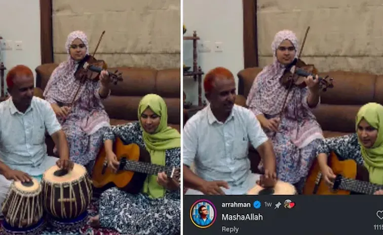 Kerala family soulfulTere Bina cover captures A.R. Rahman attention
