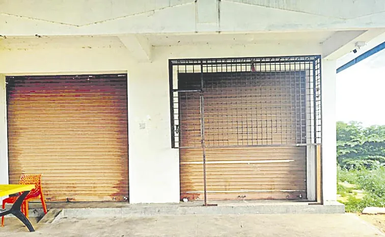 TDP leaders liquor shop seized: Andhra pradesh