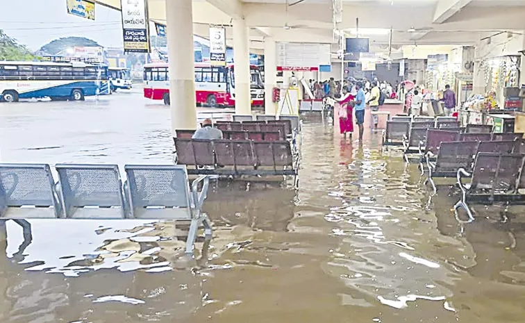 Heavy rain in Chittoor and Tirupati districts