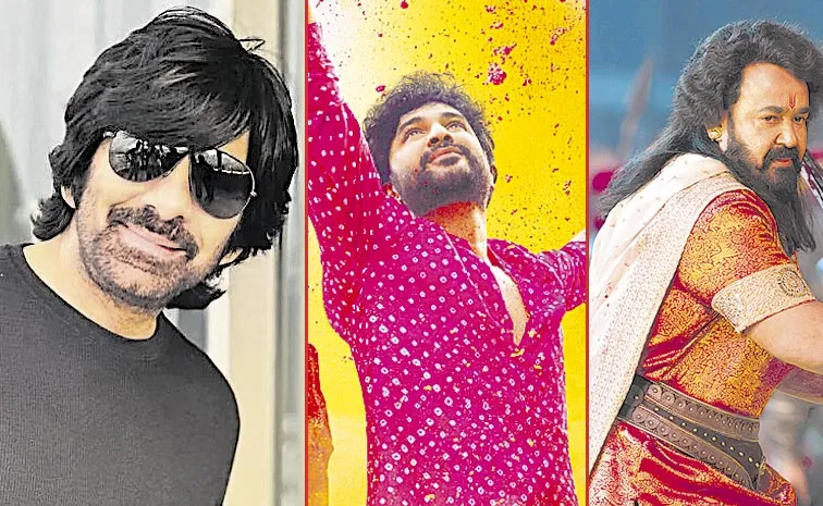  Tollywood Movies Releasing In Theatres In October 2025