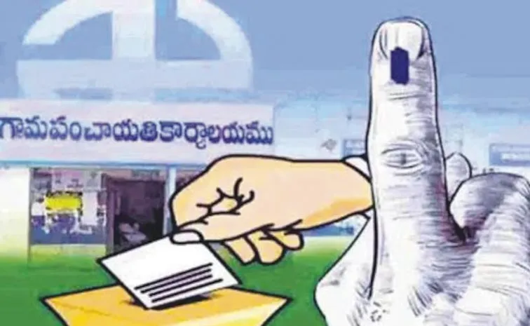Telangana: Sarpanch candidates to sell assets