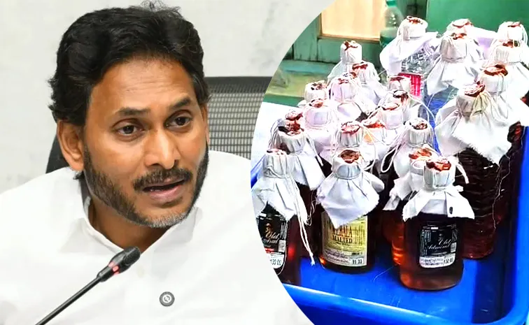 YS Jagan Serious Comments On Chandrababu And Audlterated Liquor Case