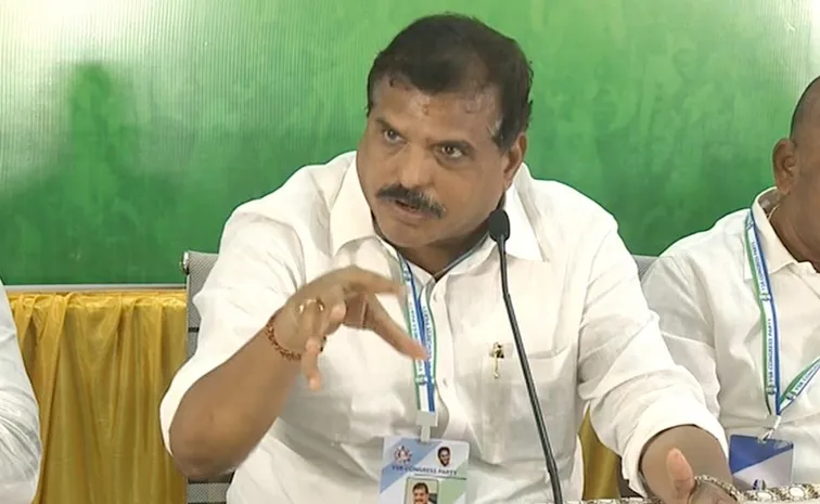 Botsa Satyanarayana Fires On Chandrababu Government