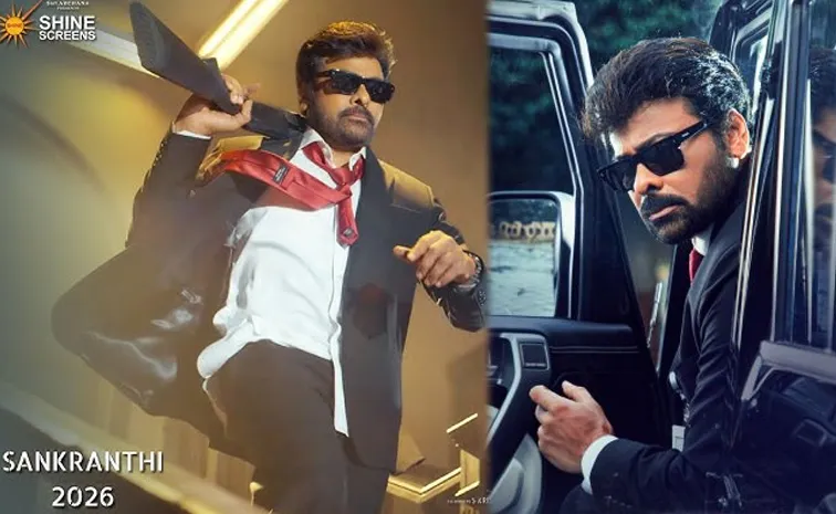 Mana Shankara VaraPrasad Garu Movie Villain Role To Play By Shine Tom Chacko