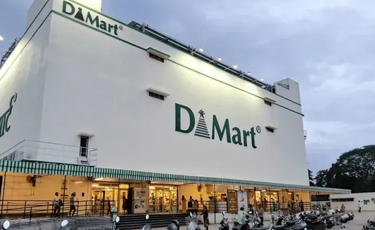 DMart Q2 standalone revenue rises to Rs 16219 crore