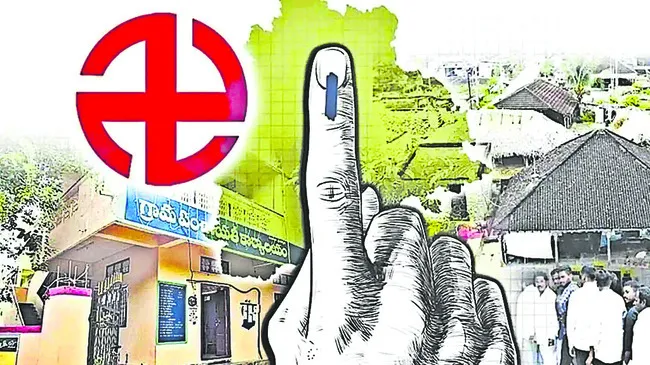 ఎన్నికలకు పకడ్బందీ ఏర్పాట్లు
