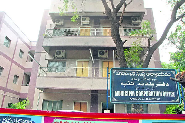 ● అభద