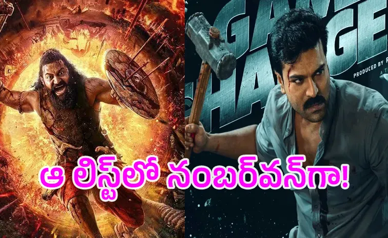 Rishab Shetty's Kantara: Chapter 1 Box Office Collections On Day 3