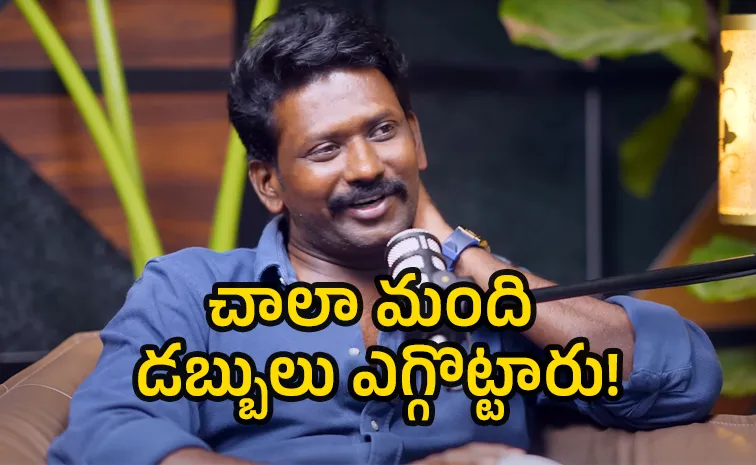 Bigg Boss Fame Mahesh Vitta Interesting Comments On Tollywood