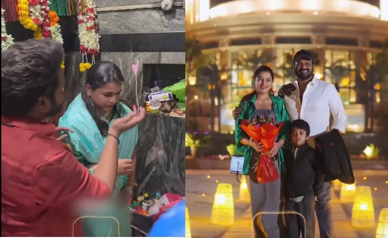 Manchu Manoj Special Wishes to His wife Bhuma Mounika