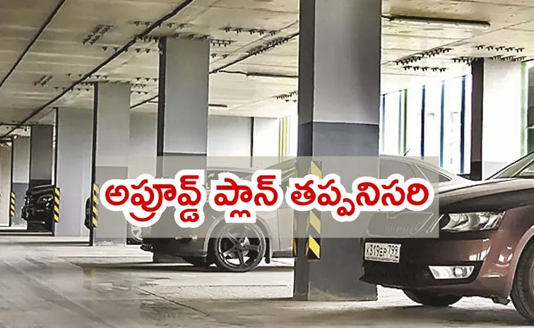 Hyderabad Builders Accused of Parking Space Fraud