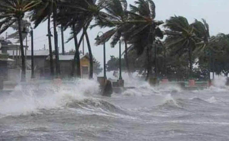 Heavy Rains: Red And Orange Alert For Several Districts In Andhra Pradesh