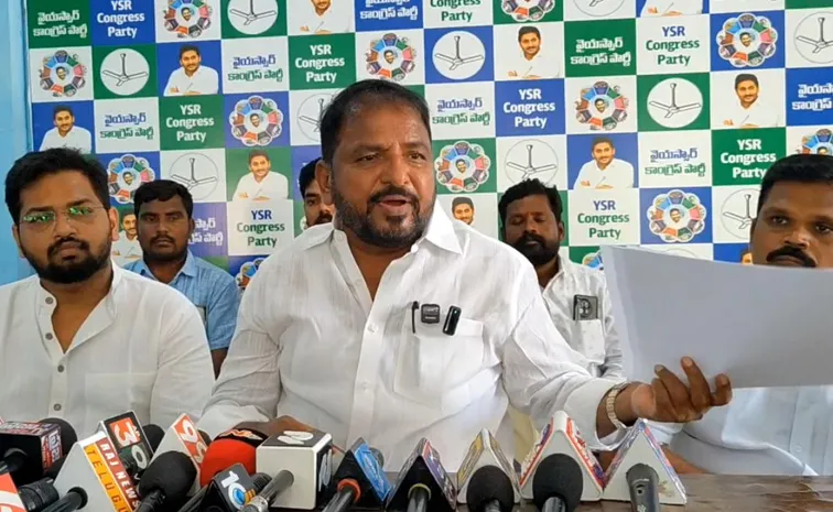 Sake Sailajanath Comments On TDP Leaders Fake Liquor Manufacturing
