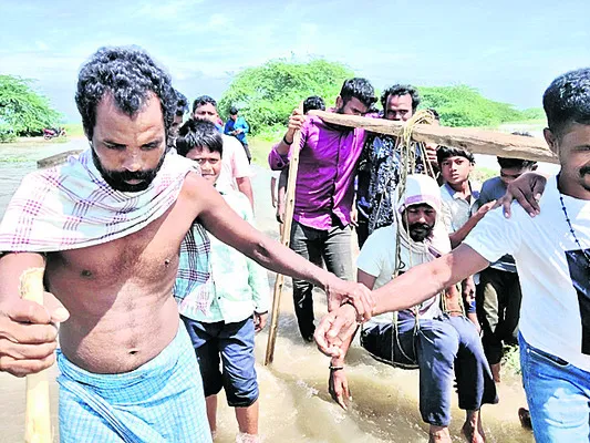 ఆపద అ