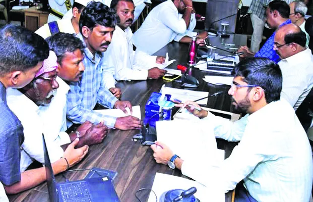 నేడు 