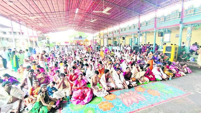 రామయ్