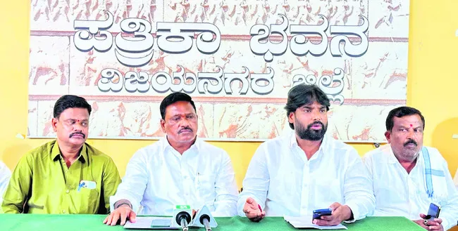 కురుబలను ఎస్టీ జాబితాలో చేర్చొద్దు