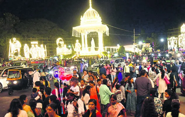 రాచనగ