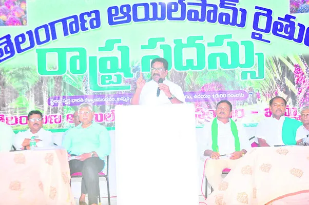 ఆయిల్‌ఫెడ్‌లో అవకతవకలపై దర్యాప్తు జరపాలి