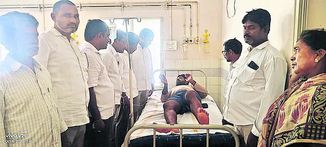 అర్ధర