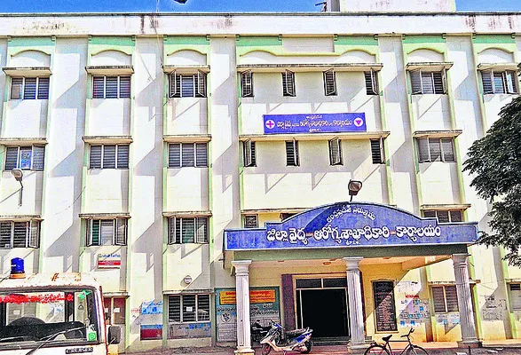 అమ్మో.. మెమో! 
