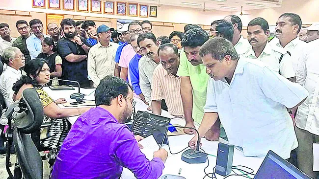 గుండె