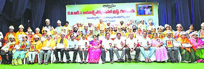 శ్రీ గురుభ్యో నమః !