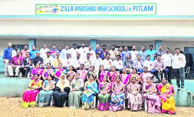 దశాబ్