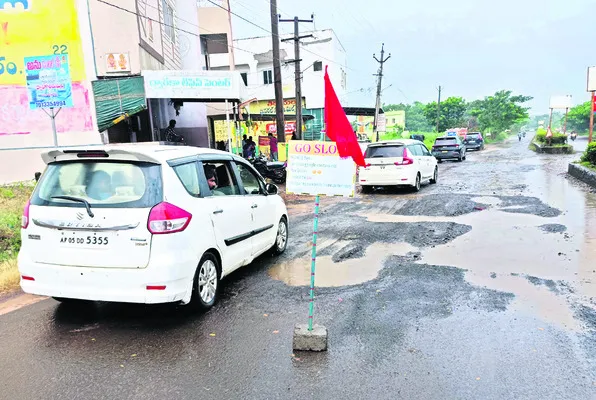 నేను