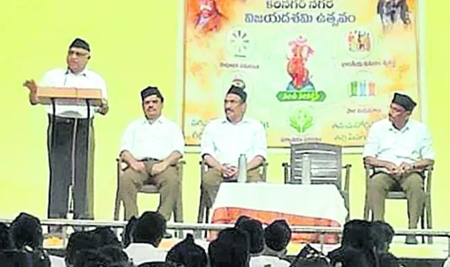 ఘనంగా ఆర్ఎస్ఎస్ పథ సంచాలన్