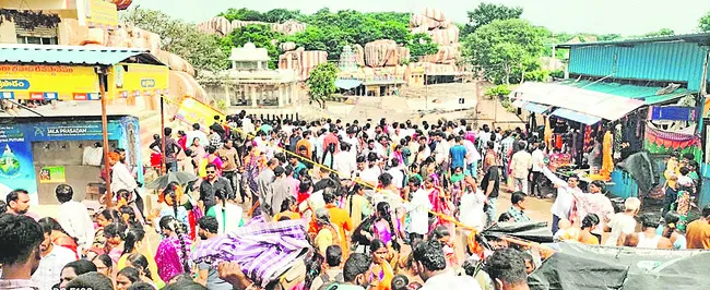 ఏడుపా