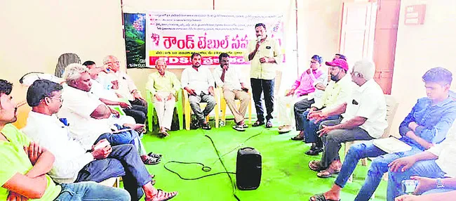 వైద్య కళాశాలల ప్రైవేటీకరణ సిగ్గుచేటు 