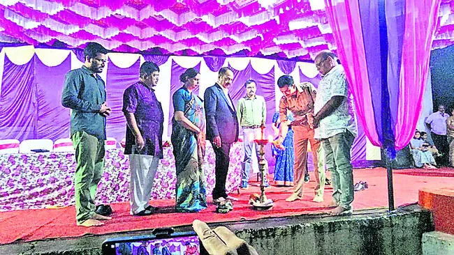 ముగిస