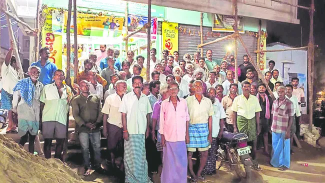 రైతుక
